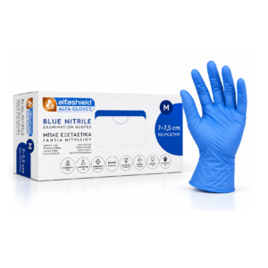 Doreza Ekzaminimi Nitrili, Pa Pudër, Blu, Medium, (Pako 100 Copë) - Figura 1